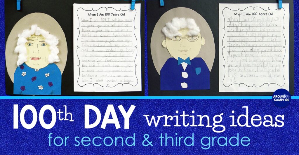 100th Day writing ideas for 2nd and 3rd grade-Students write personal narratives about when they are 100 years old then create these adorable self portraits!