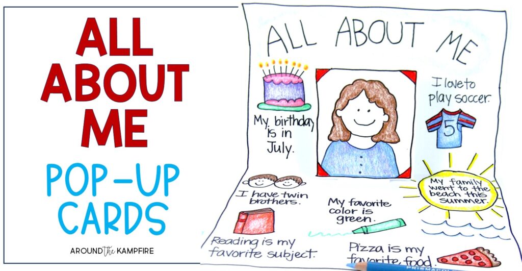 All About Me pop up cards - An easy, no prep back to school activity for getting to know you!