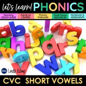 CVC short vowels centers, worksheets, PowerPoint lessons