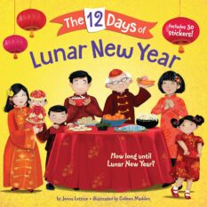 The 12 Days of Luna New Year book.